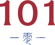 101 Bistro